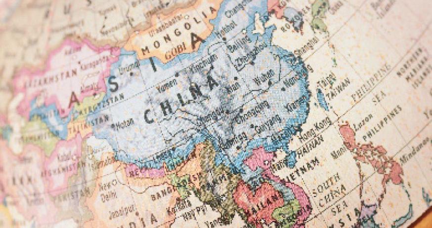 סין כמעצמה בינלאומית: היבטים כלכליים ומשפטיים 