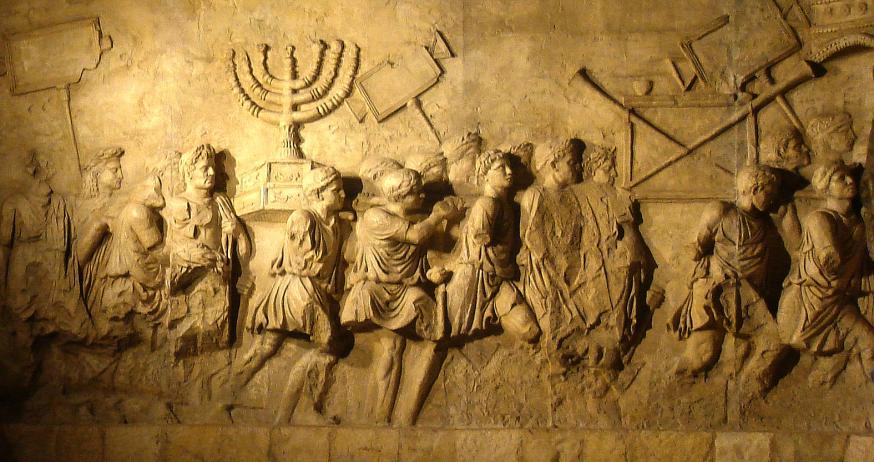 העולם היהודי ממלחמת העולם השנייה ועד ימינו (שנתי) 