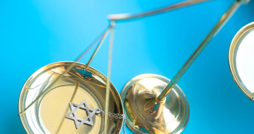 "ממשקים" - קורס במשפט עברי (סמסטר א'- מתוקשב) 