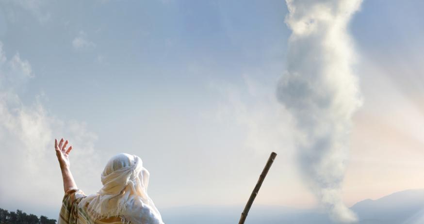 המקרא והעולם הקדום- בין עימות לאימוץ (סמסטר ב')