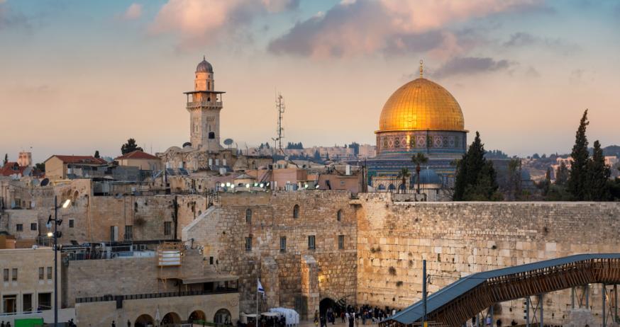 שיתוף בצל עימות: ערים מעורבות בתקופת המנדט (סמסטר א') 