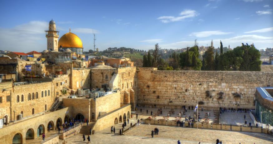 ירושלים בימי המלוכה - תולדות ירושלים בתקופה המקרא (סמ' א')