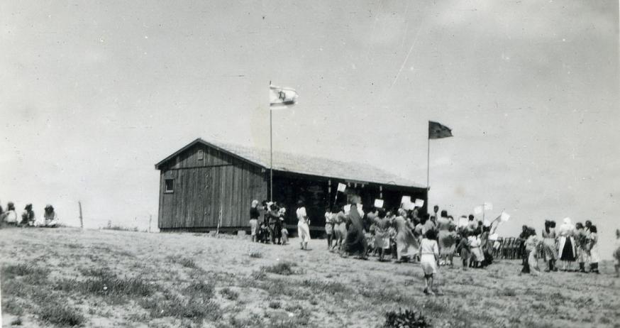 עיירות הפיתוח בישראל