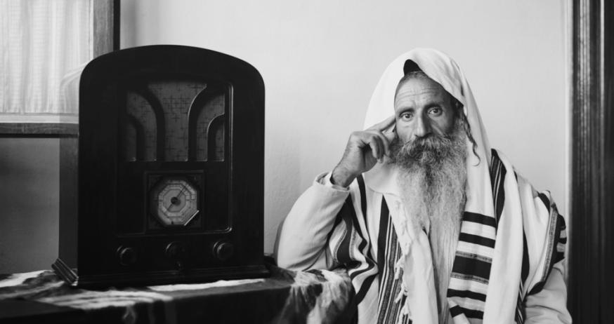 שמונה מאות שנים של הגות יהודית בתימן 