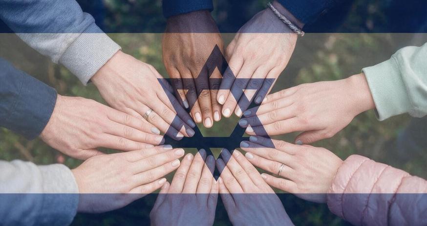 עדתיות בציונות ובישוב (סמסטר א')