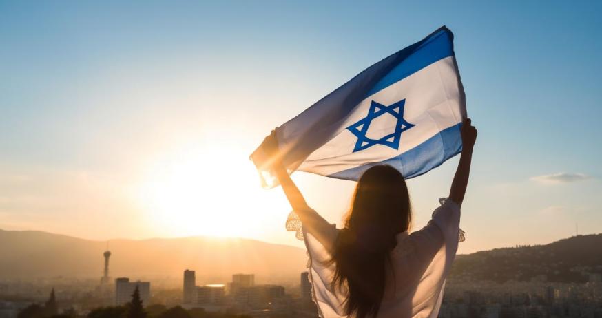 גיבורים ומיתוסים בישוב ובמדינת ישראל (סמסטר א')