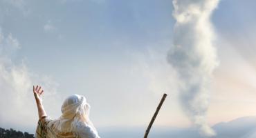 המקרא והעולם הקדום 